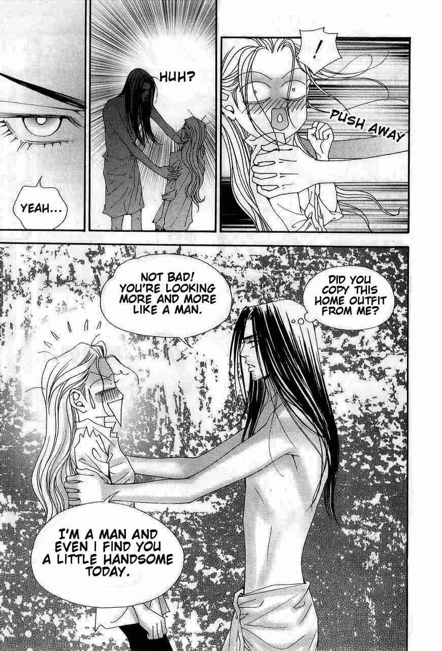 The One Chapter 92 page 3 - Chapter 92