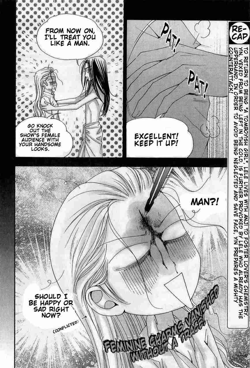The One Chapter 92 page 4 - Chapter 92