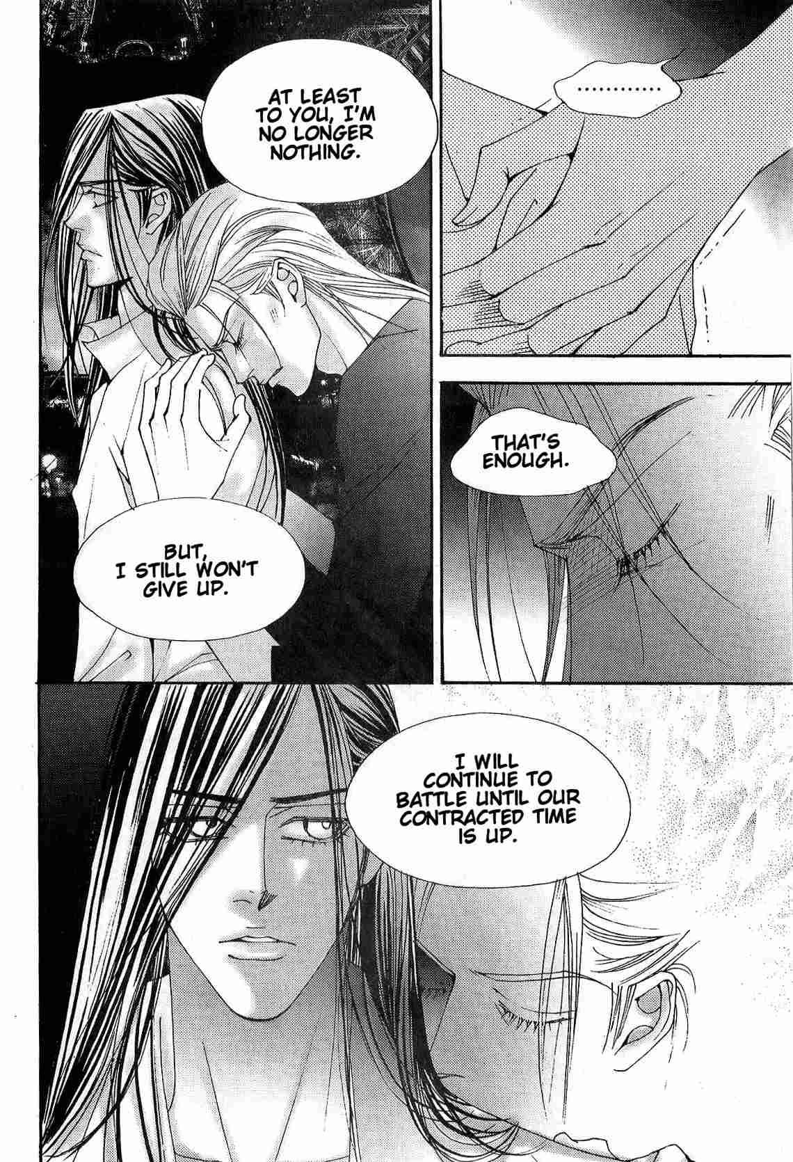 The One Chapter 93 page 16 - Chapter 93