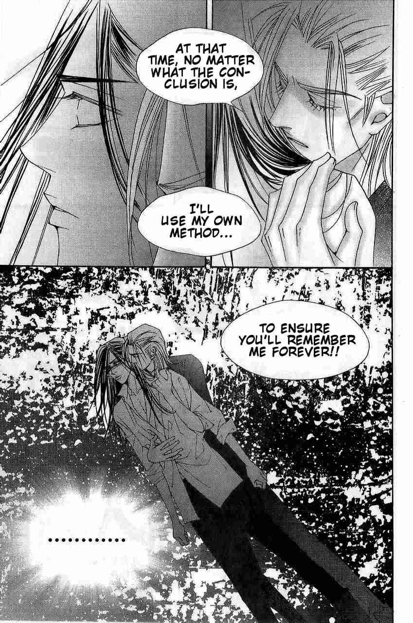 The One Chapter 93 page 17 - Chapter 93