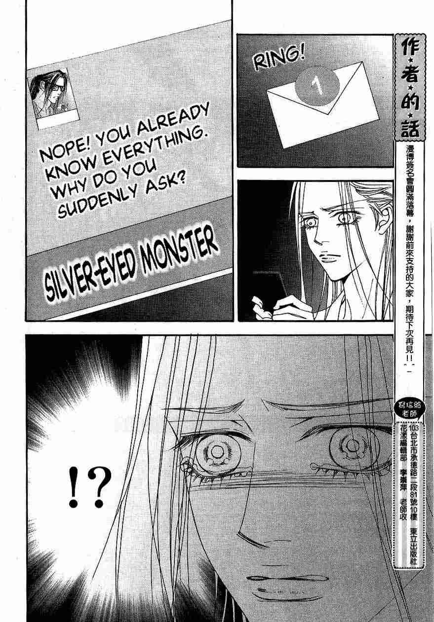 The One Chapter 93 page 34 - Chapter 93