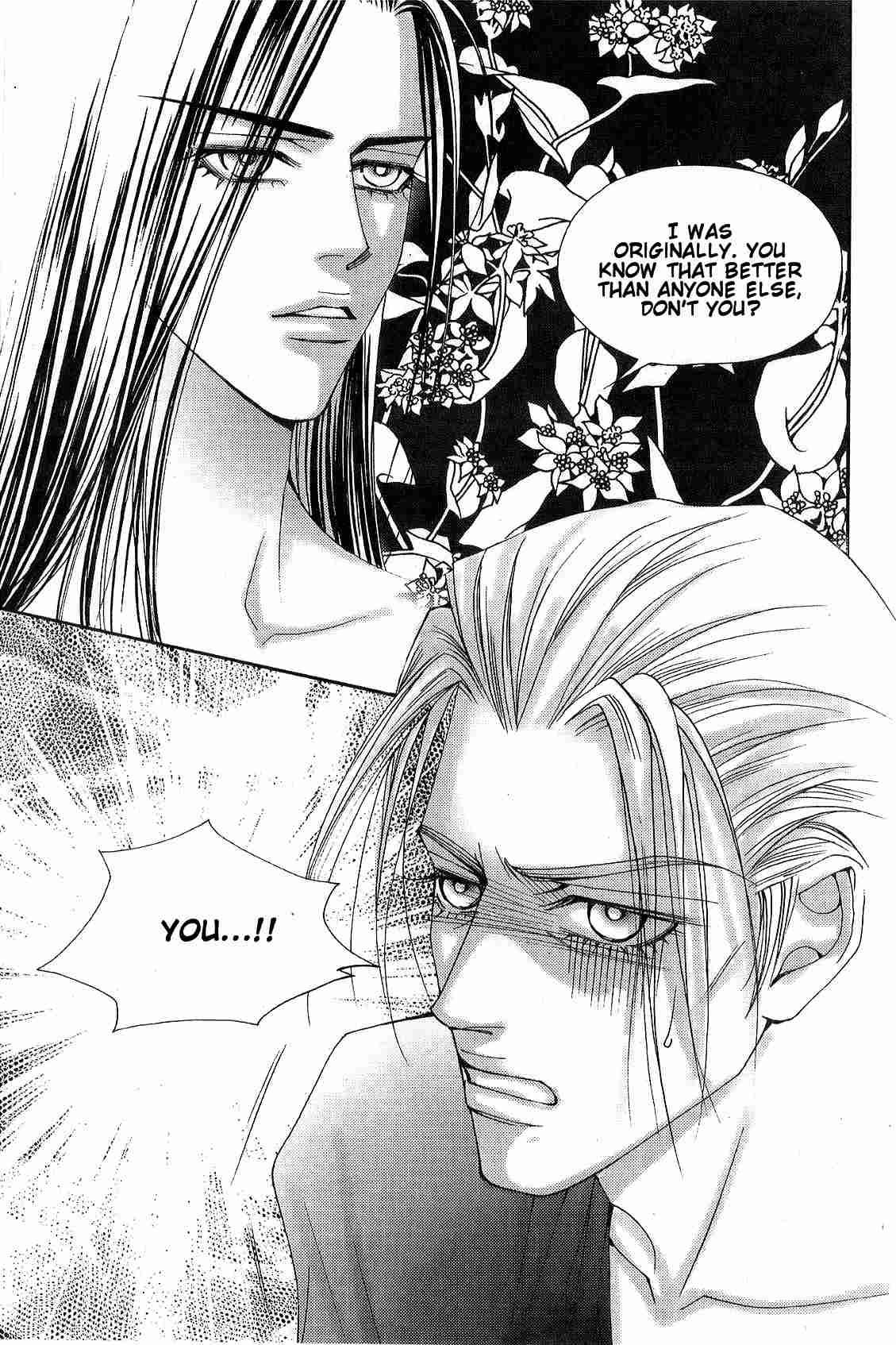 The One Chapter 93 page 5 - Chapter 93