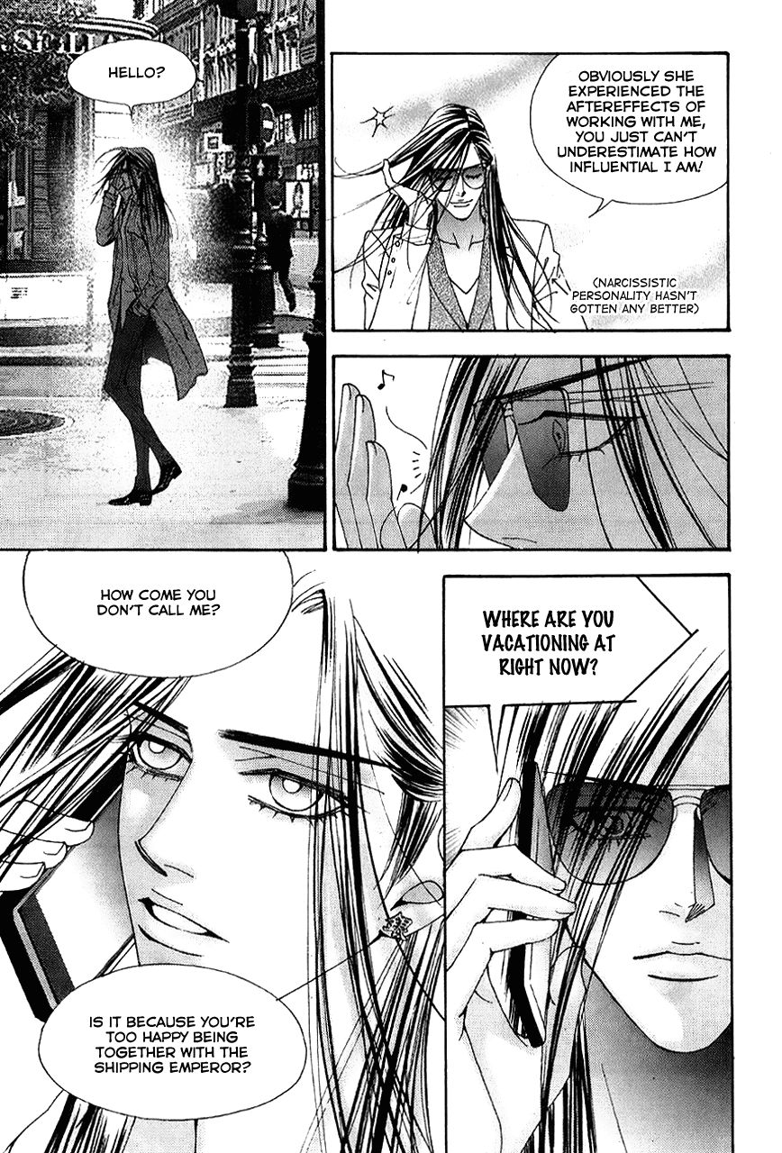 The One Chapter 95 page 12 - Chapter 95
