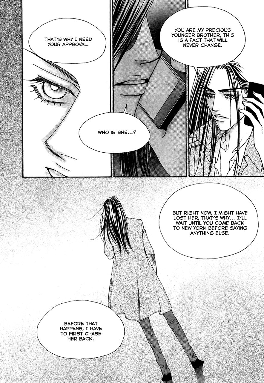 The One Chapter 95 page 17 - Chapter 95