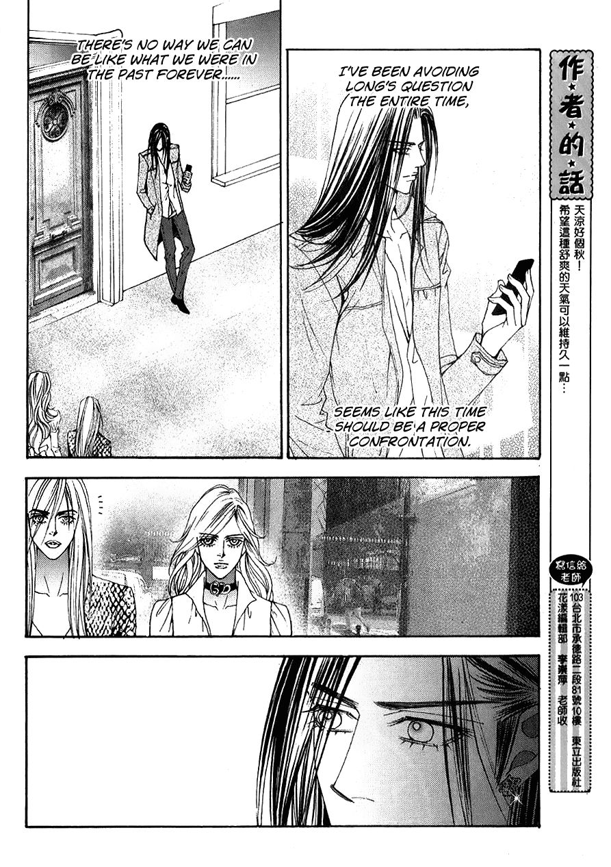 The One Chapter 95 page 19 - Chapter 95
