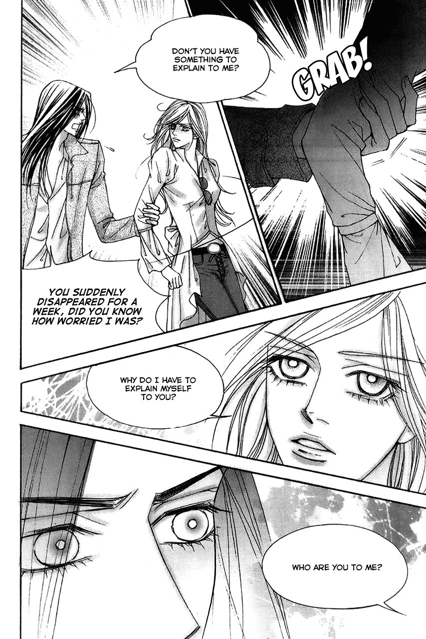 The One Chapter 95 page 21 - Chapter 95