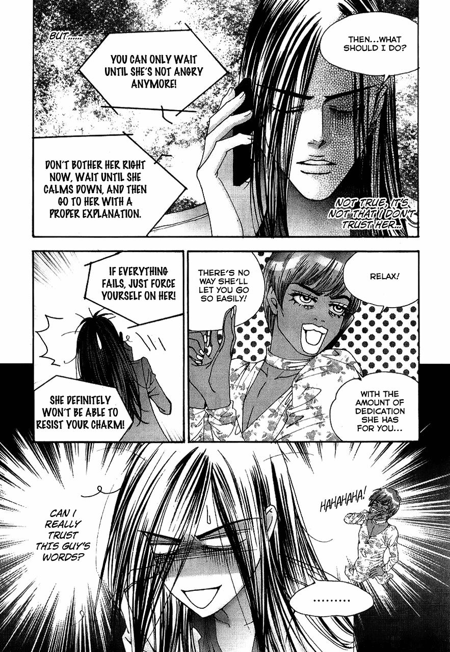 The One Chapter 95 page 25 - Chapter 95