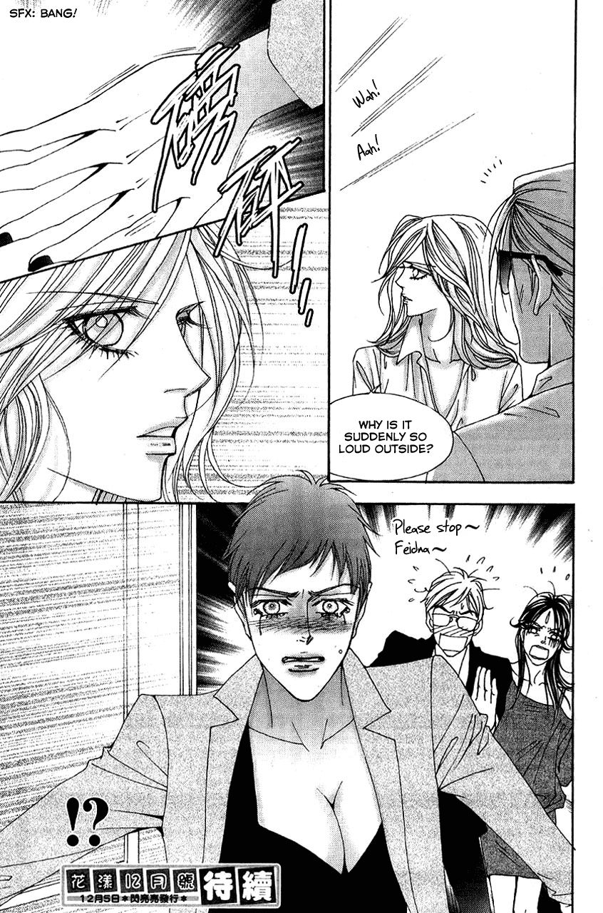 The One Chapter 95 page 34 - Chapter 95