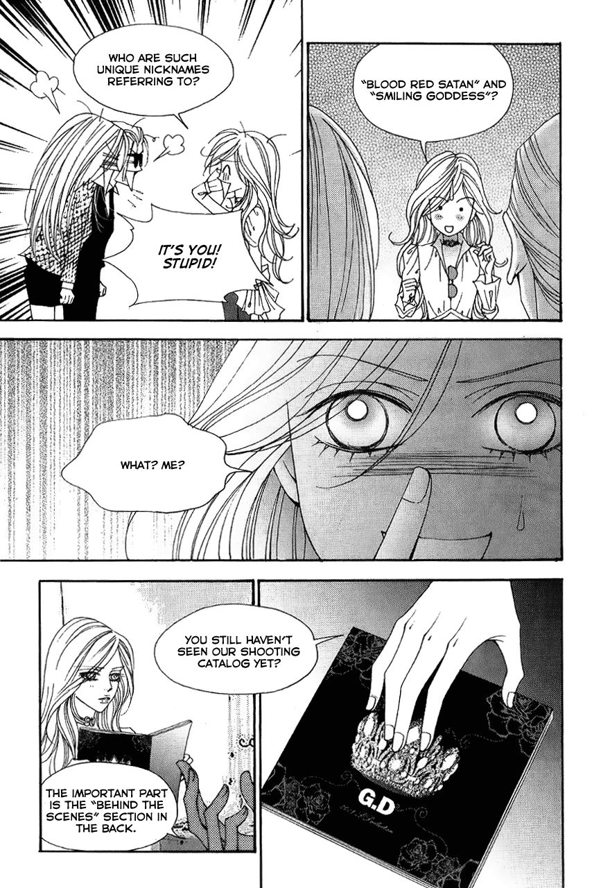 The One Chapter 95 page 5 - Chapter 95