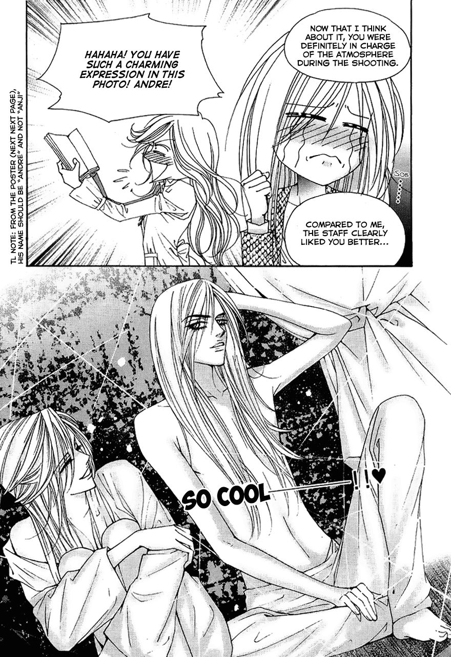 The One Chapter 95 page 7 - Chapter 95