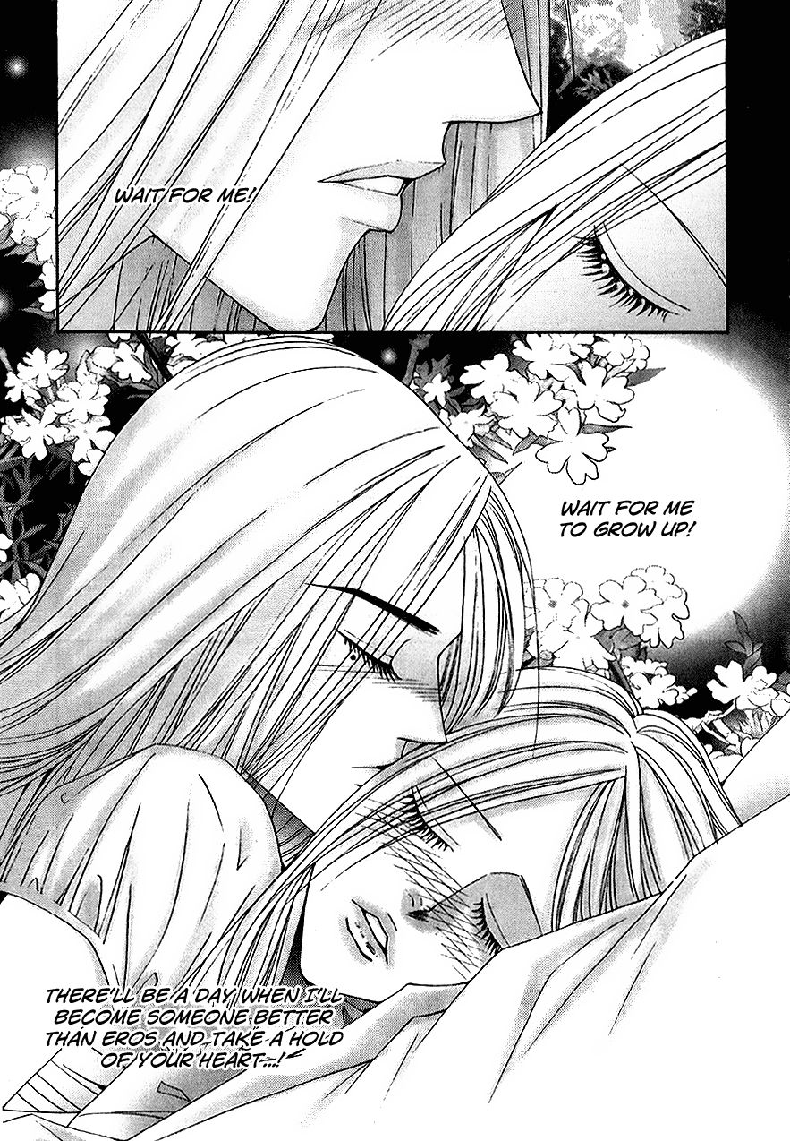 The One Chapter 97 page 15 - Chapter 97