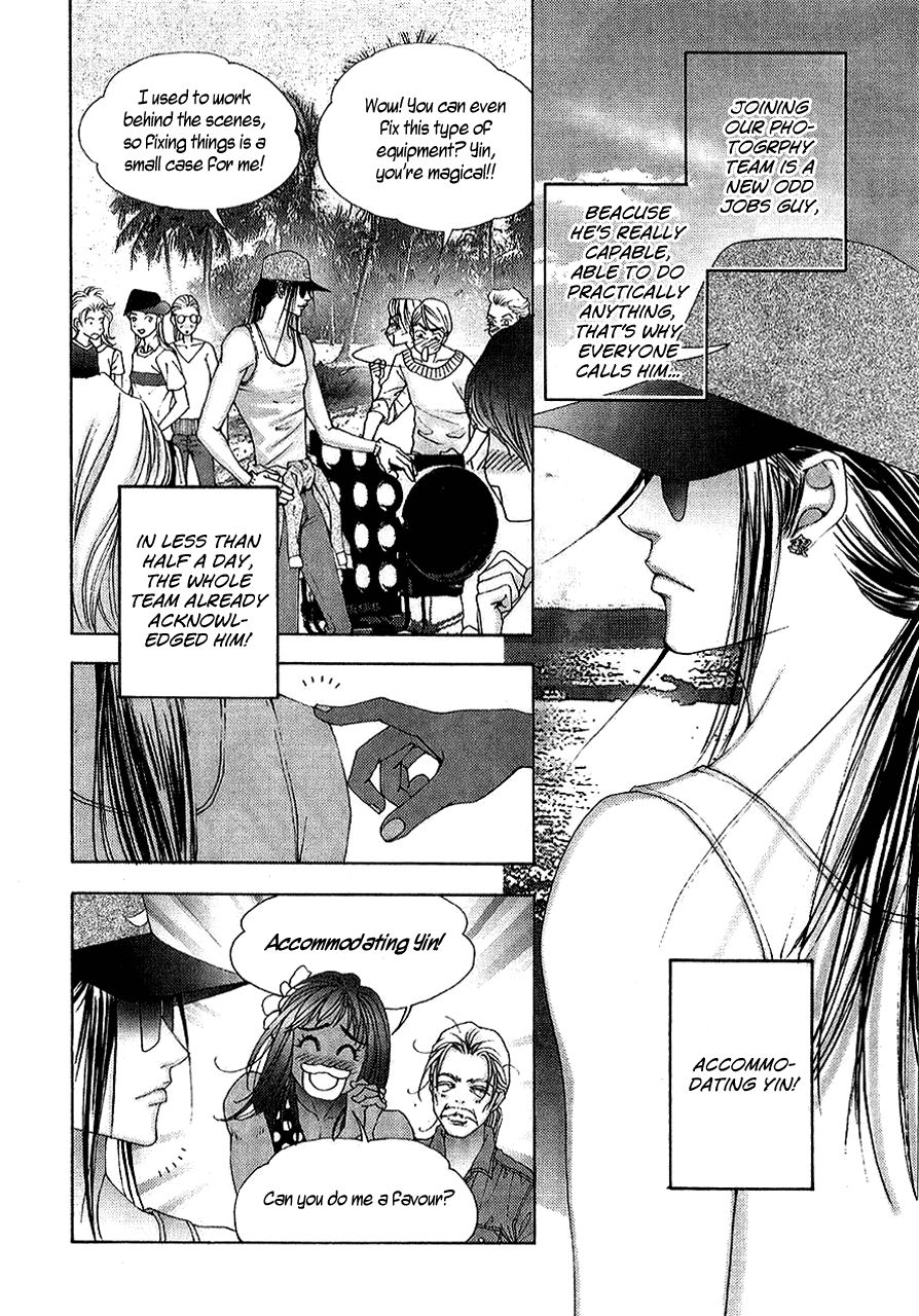 The One Chapter 97 page 2 - Chapter 97