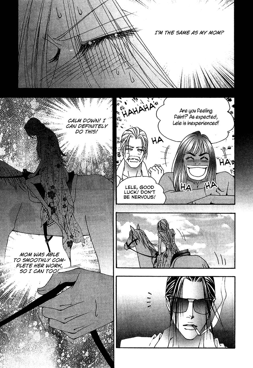 The One Chapter 97 page 23 - Chapter 97