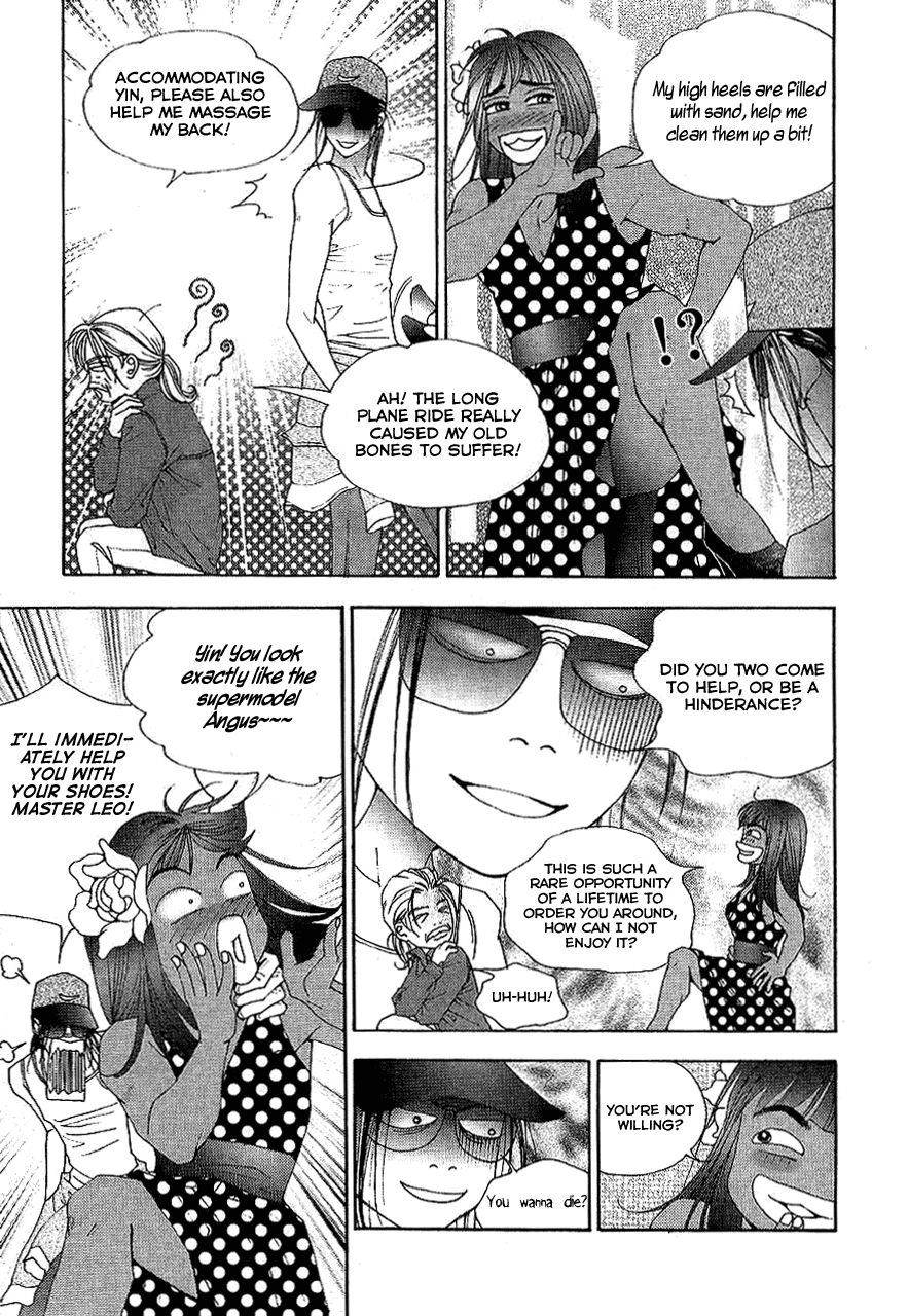 The One Chapter 97 page 3 - Chapter 97