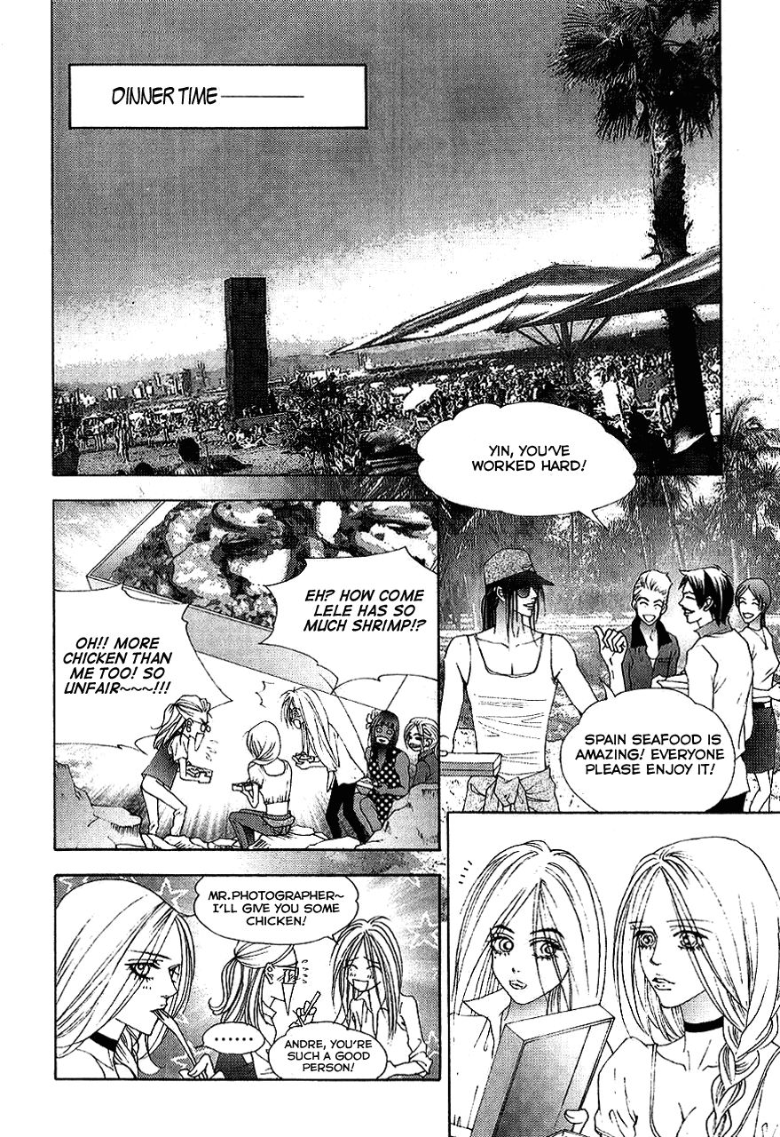 The One Chapter 97 page 4 - Chapter 97