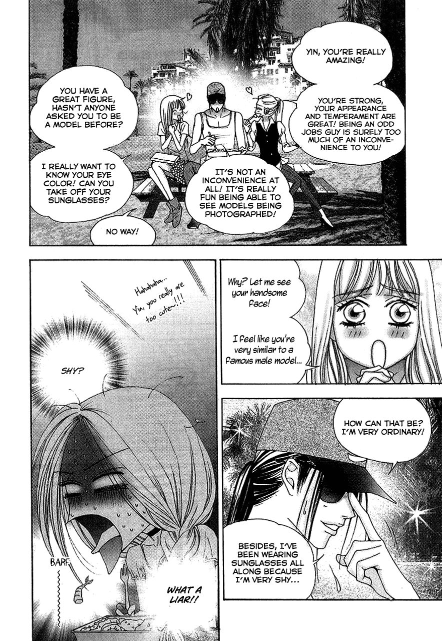 The One Chapter 97 page 6 - Chapter 97
