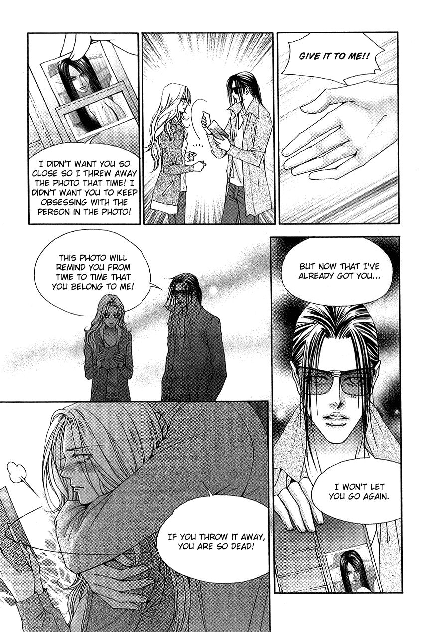 The One Chapter 99 page 13 - Chapter 99
