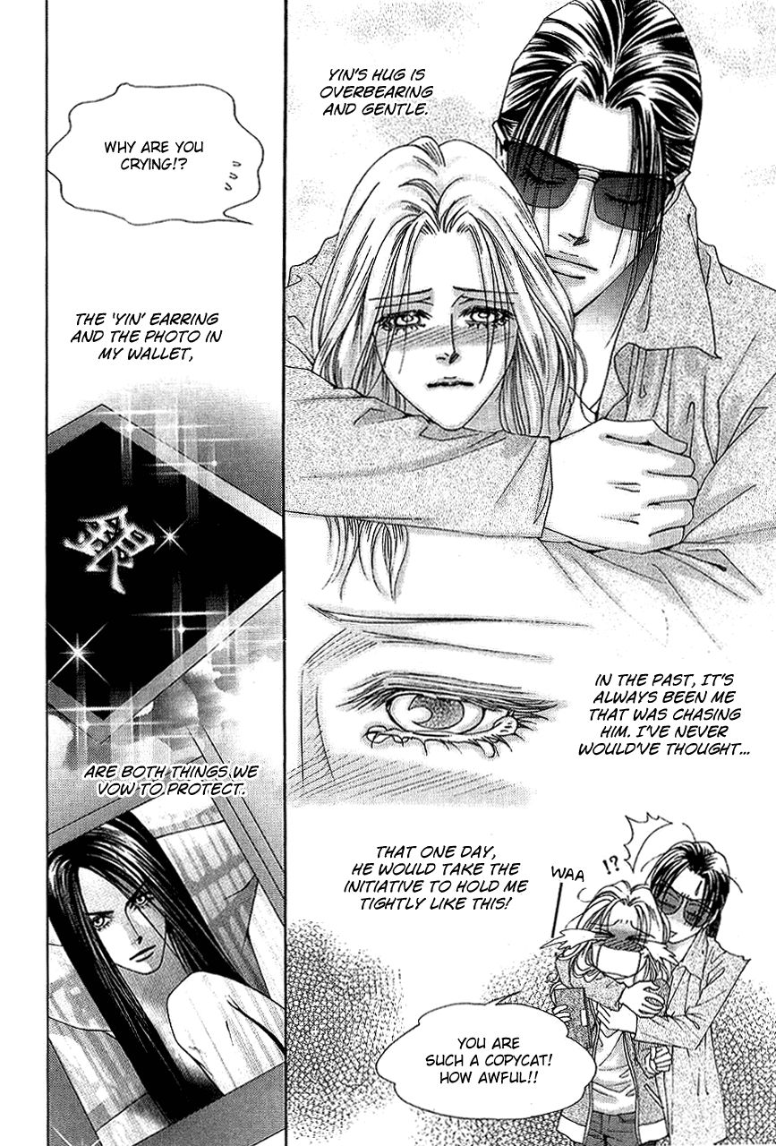 The One Chapter 99 page 14 - Chapter 99