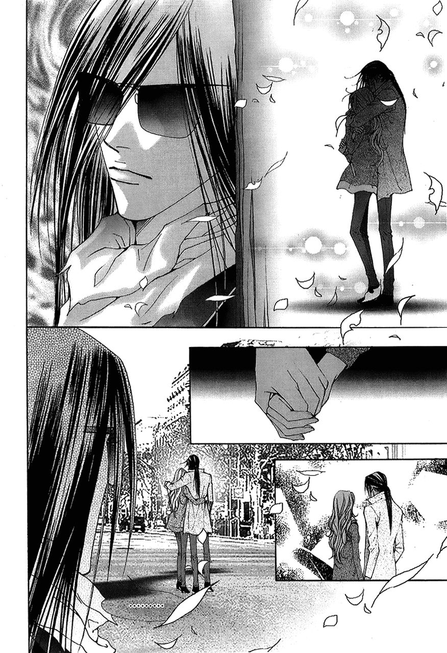 The One Chapter 99 page 16 - Chapter 99