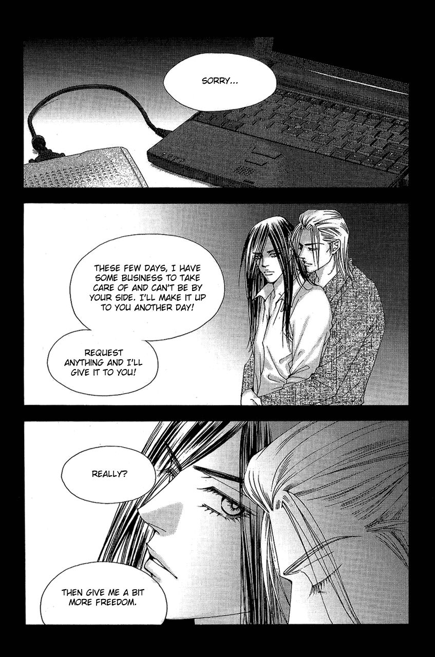 The One Chapter 99 page 18 - Chapter 99