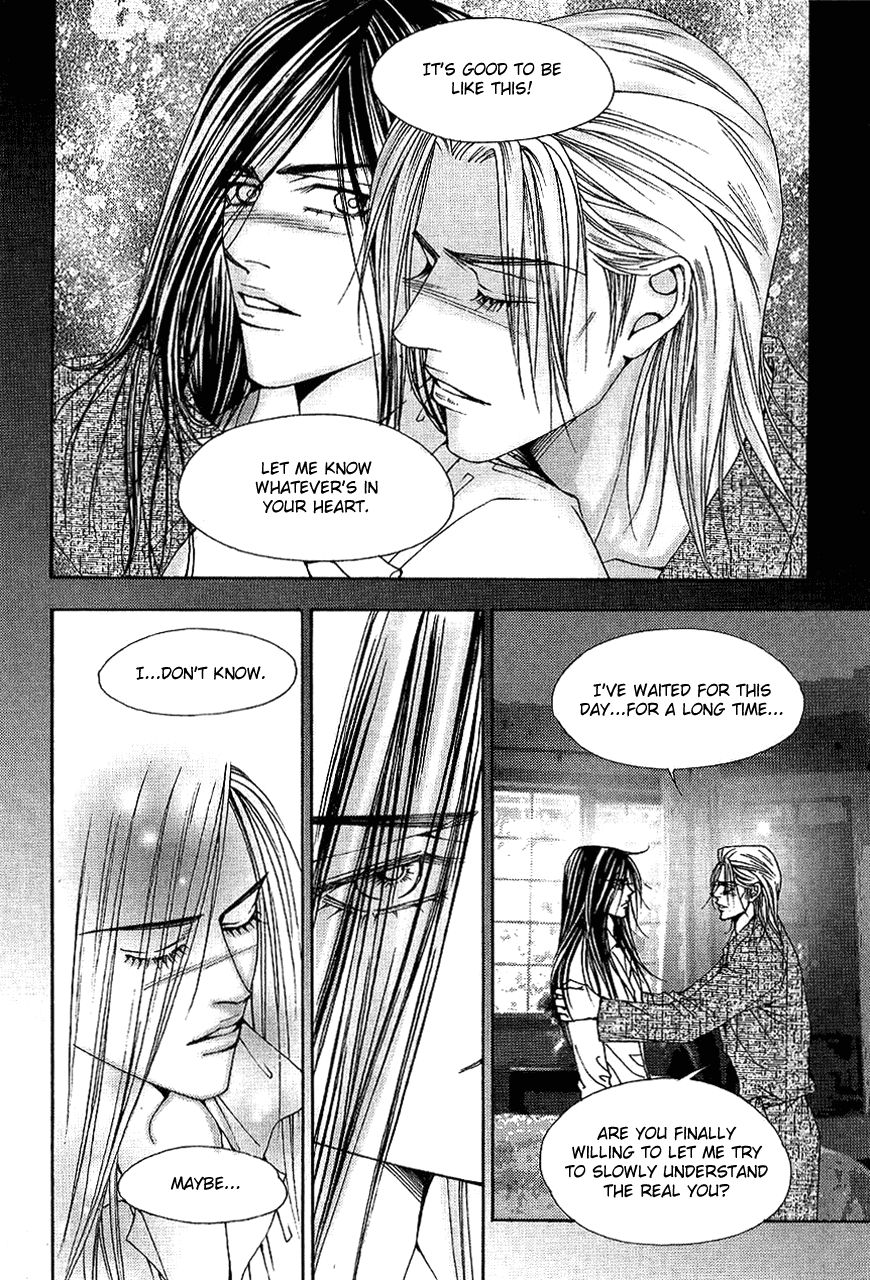 The One Chapter 99 page 22 - Chapter 99