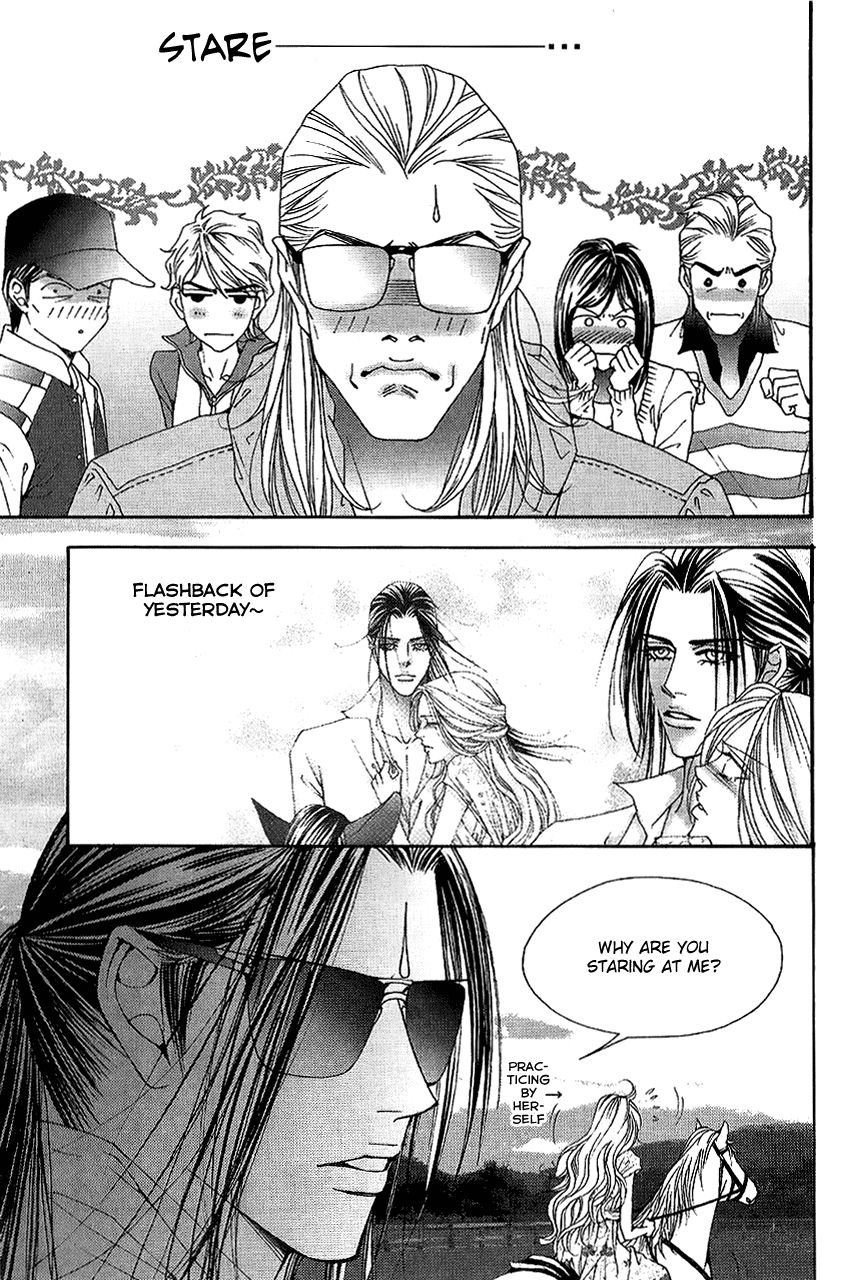 The One Chapter 99 page 25 - Chapter 99