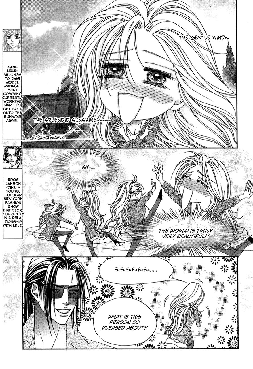 The One Chapter 99 page 3 - Chapter 99
