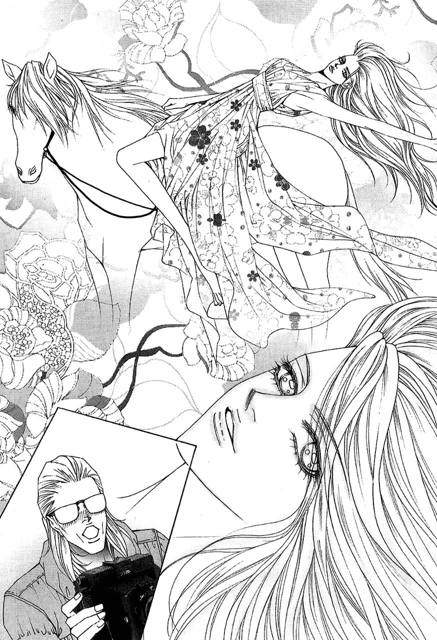 The One Chapter 99 page 34 - Chapter 99