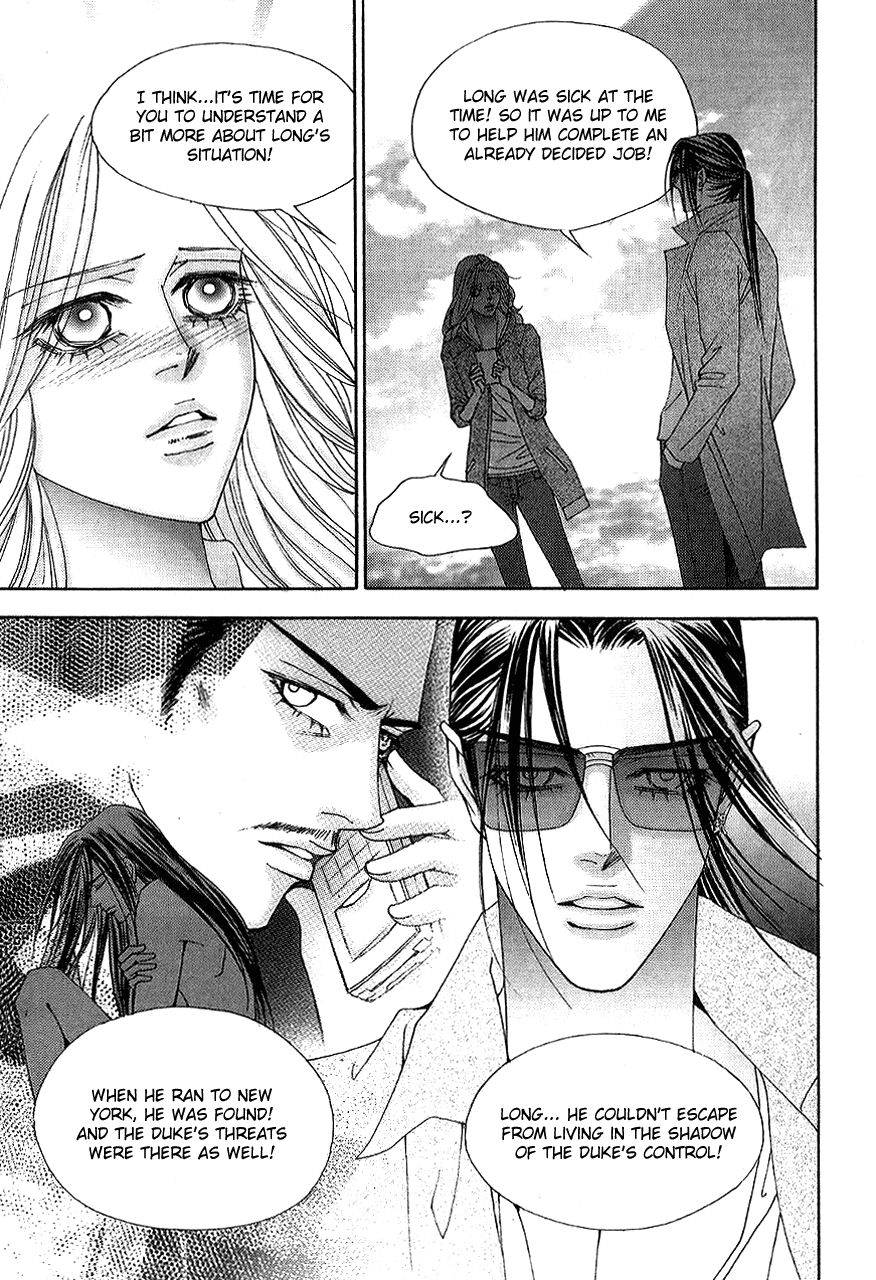 The One Chapter 99 page 7 - Chapter 99