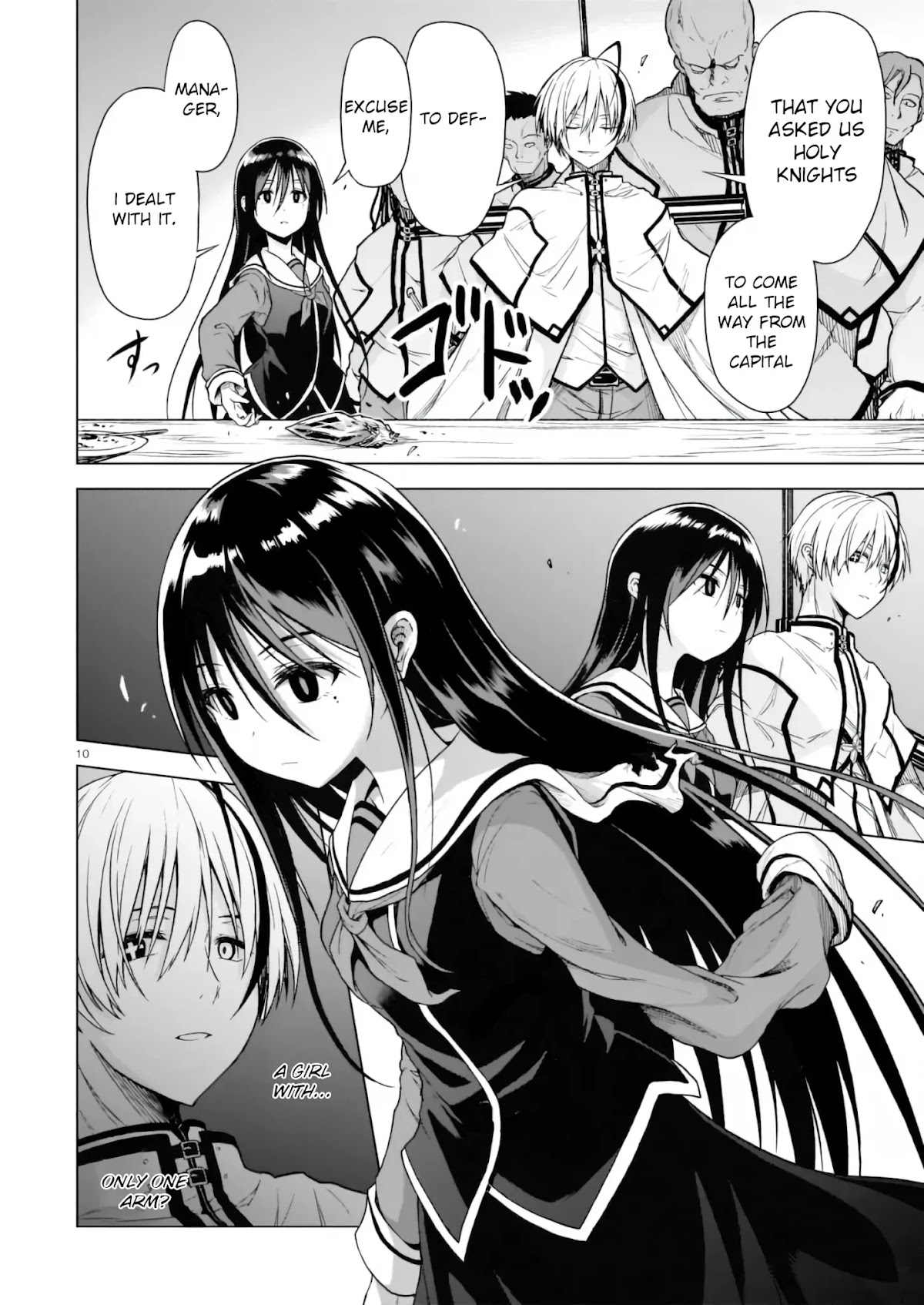 The Onee-sama and the Giant Chapter 1 page 10 - Chapter 1