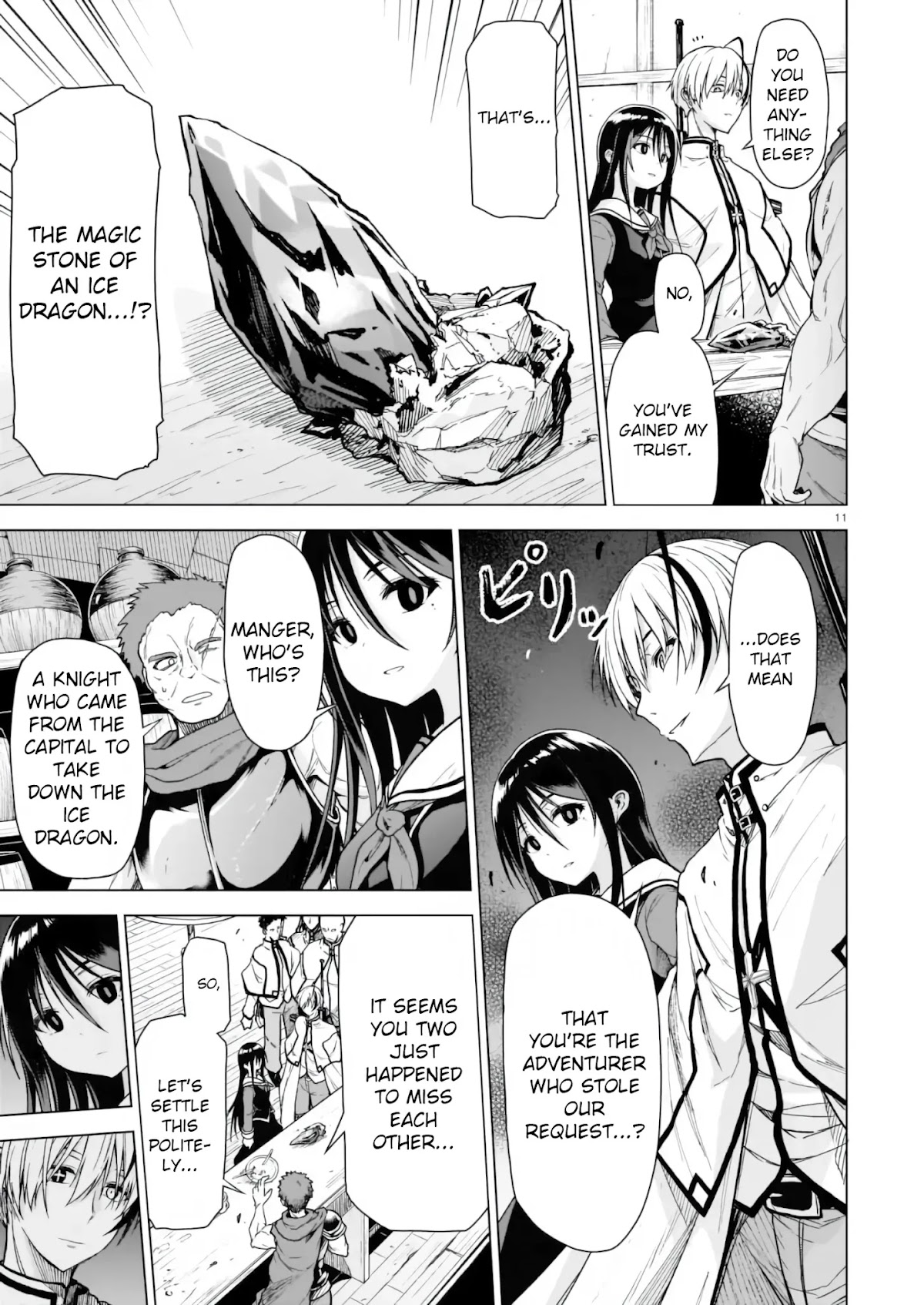 The Onee-sama and the Giant Chapter 1 page 11 - Chapter 1