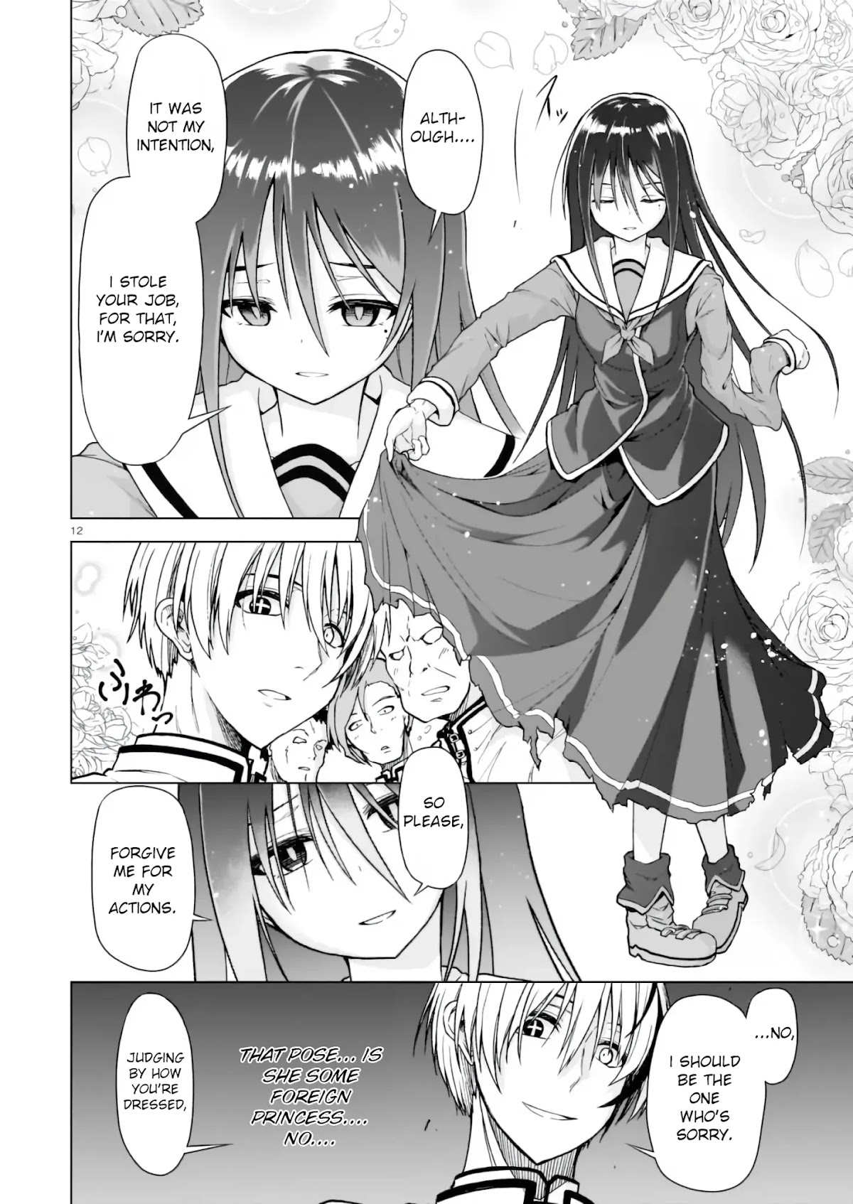 The Onee-sama and the Giant Chapter 1 page 12 - Chapter 1