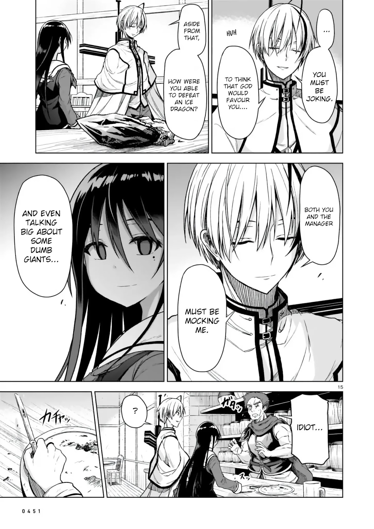 The Onee-sama and the Giant Chapter 1 page 15 - Chapter 1