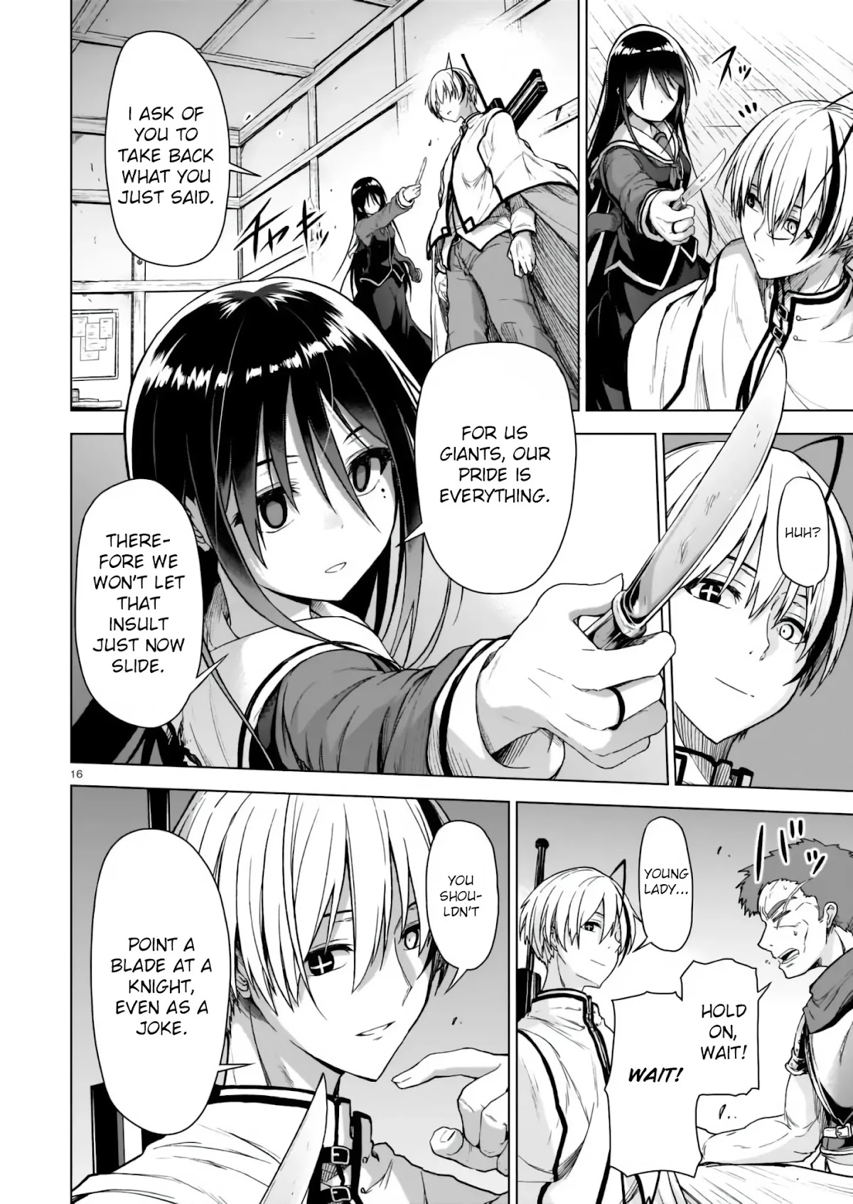 The Onee-sama and the Giant Chapter 1 page 16 - Chapter 1