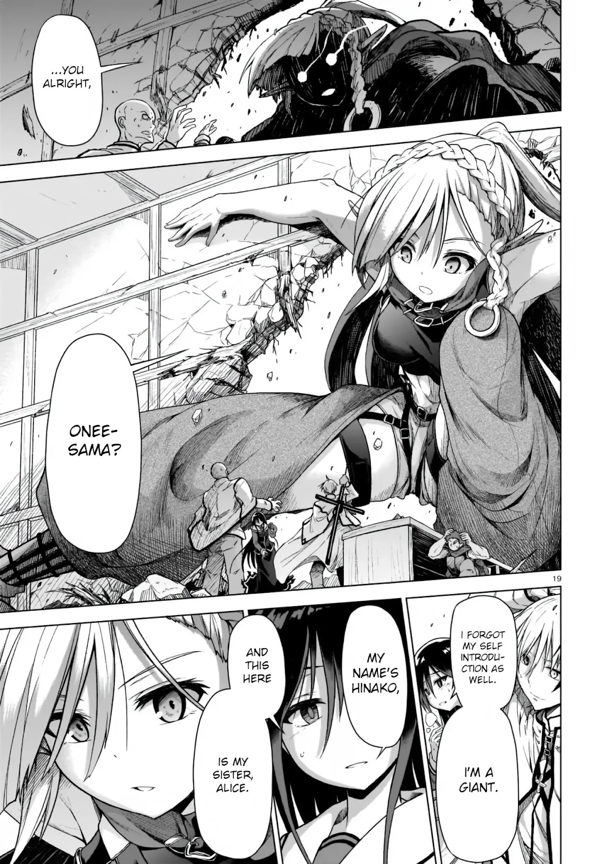 The Onee-sama and the Giant Chapter 1 page 19 - Chapter 1
