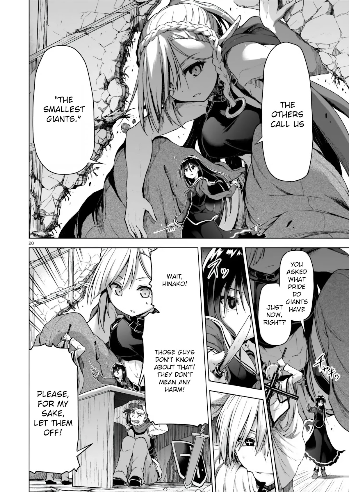 The Onee-sama and the Giant Chapter 1 page 20 - Chapter 1
