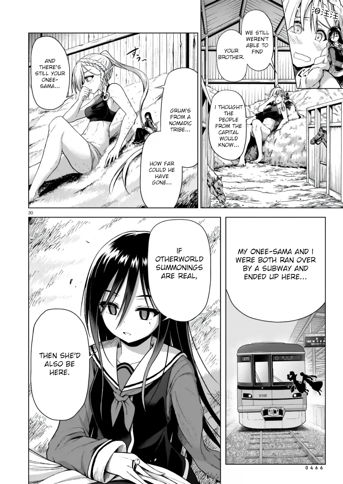 The Onee-sama and the Giant Chapter 1 page 30 - Chapter 1
