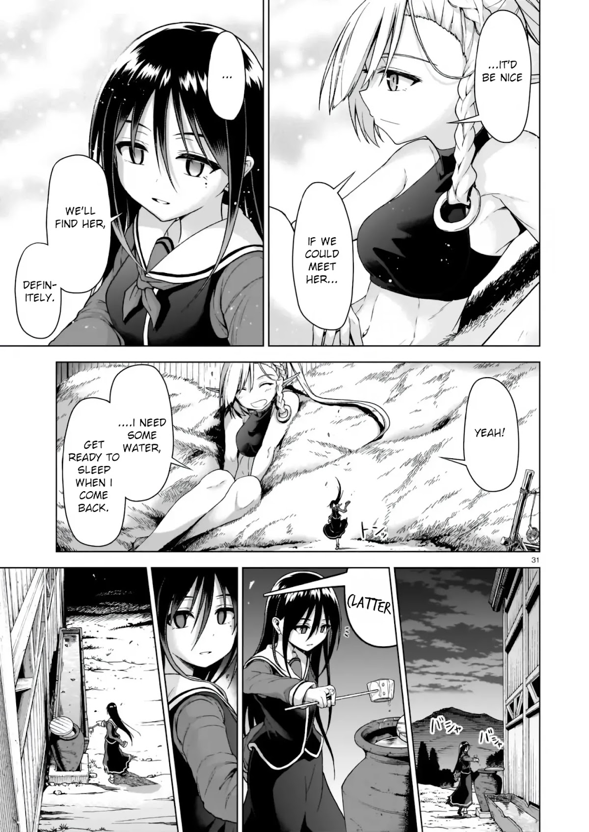 The Onee-sama and the Giant Chapter 1 page 31 - Chapter 1