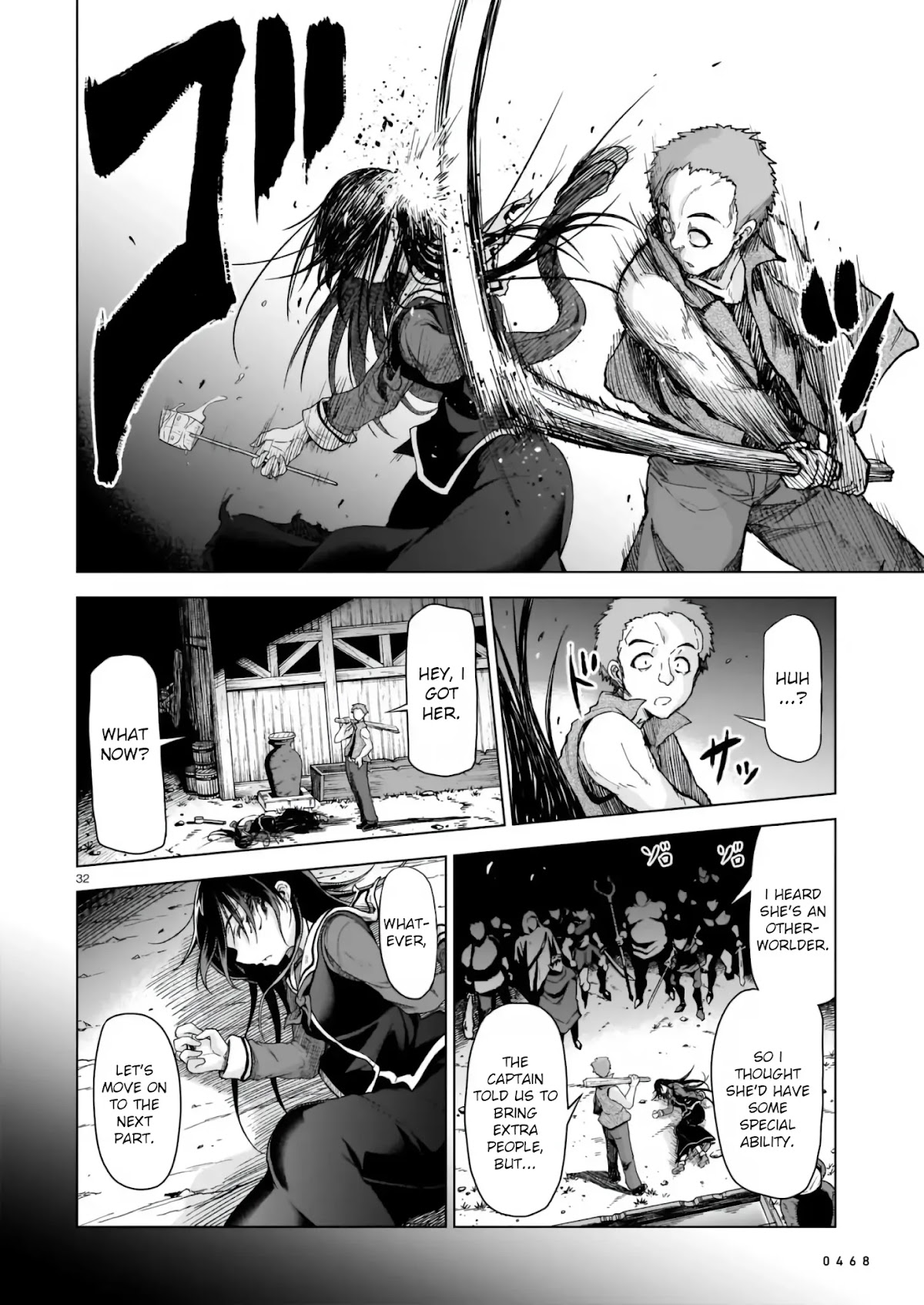 The Onee-sama and the Giant Chapter 1 page 32 - Chapter 1