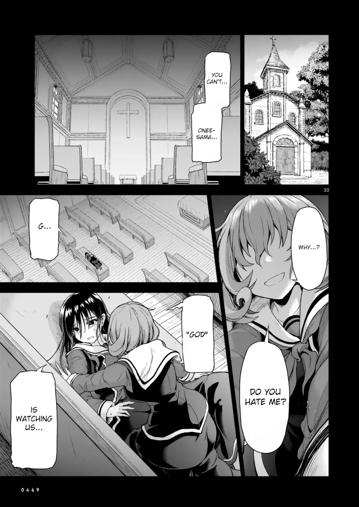 The Onee-sama and the Giant Chapter 1 page 33 - Chapter 1