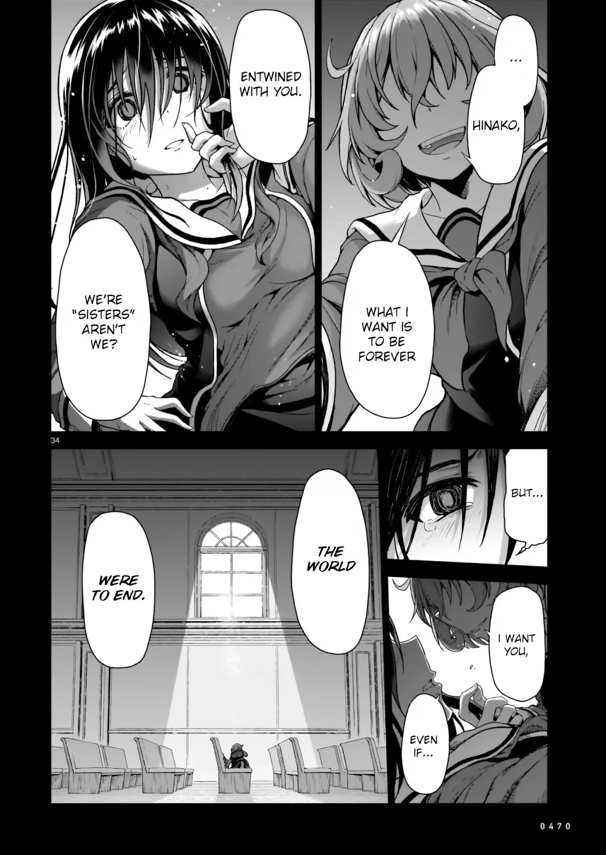 The Onee-sama and the Giant Chapter 1 page 34 - Chapter 1