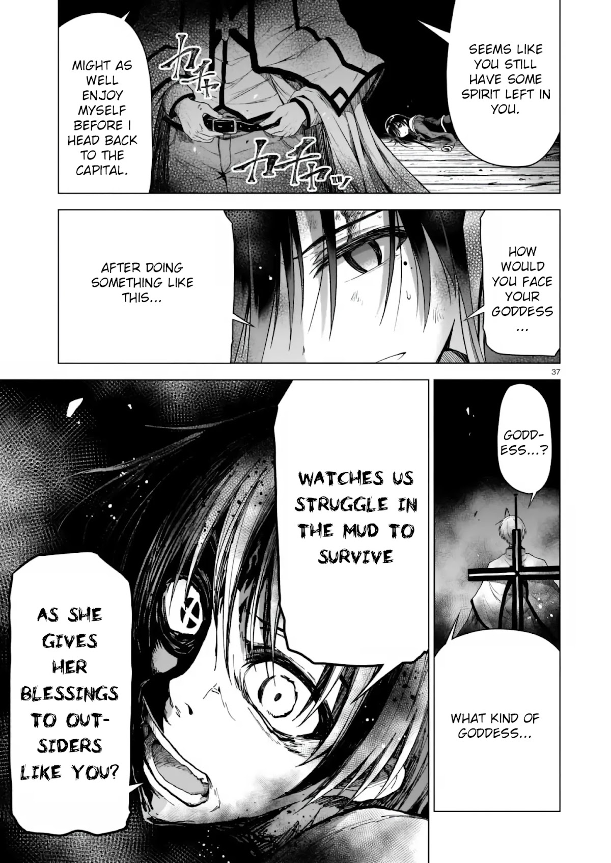 The Onee-sama and the Giant Chapter 1 page 37 - Chapter 1