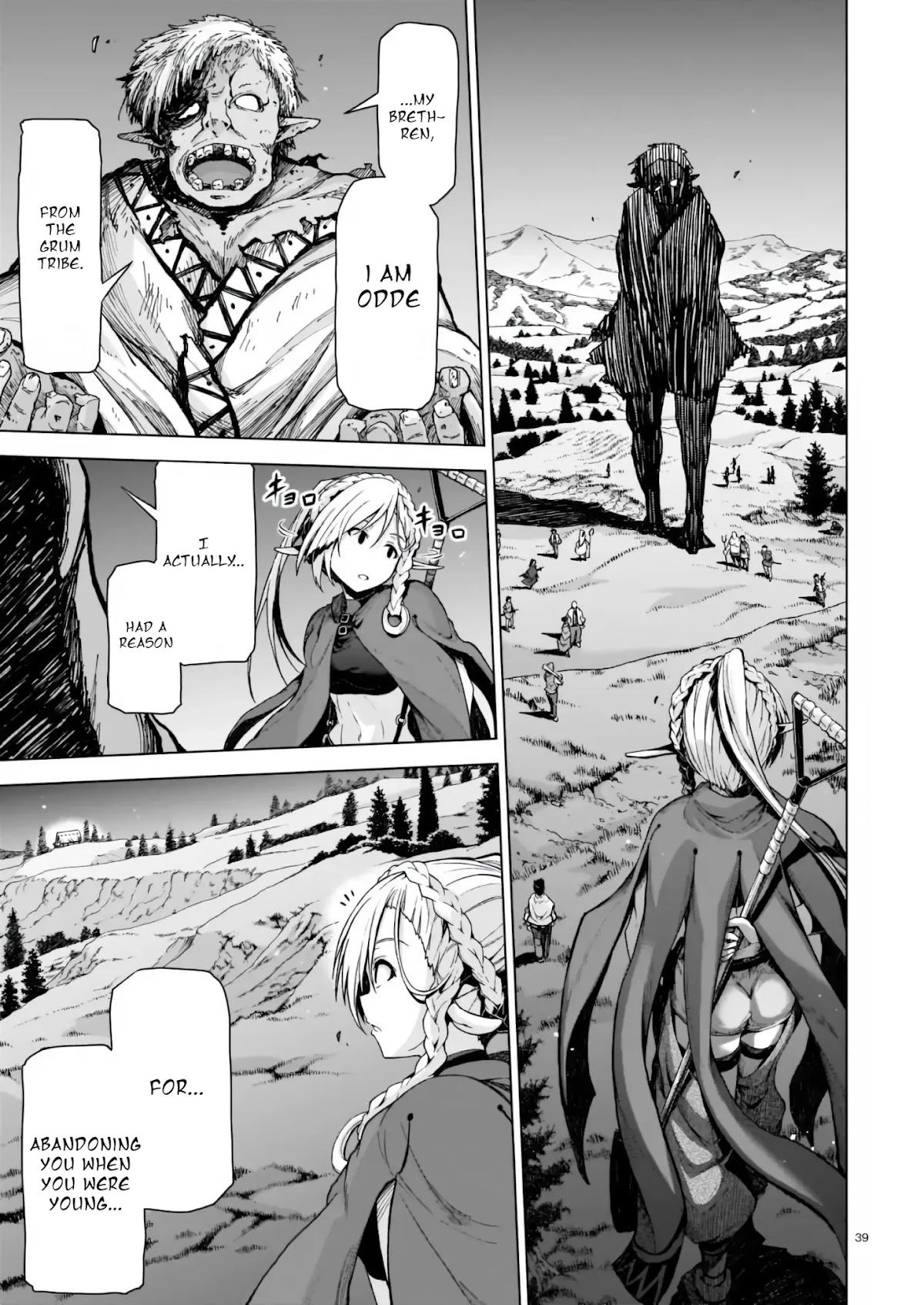 The Onee-sama and the Giant Chapter 1 page 39 - Chapter 1