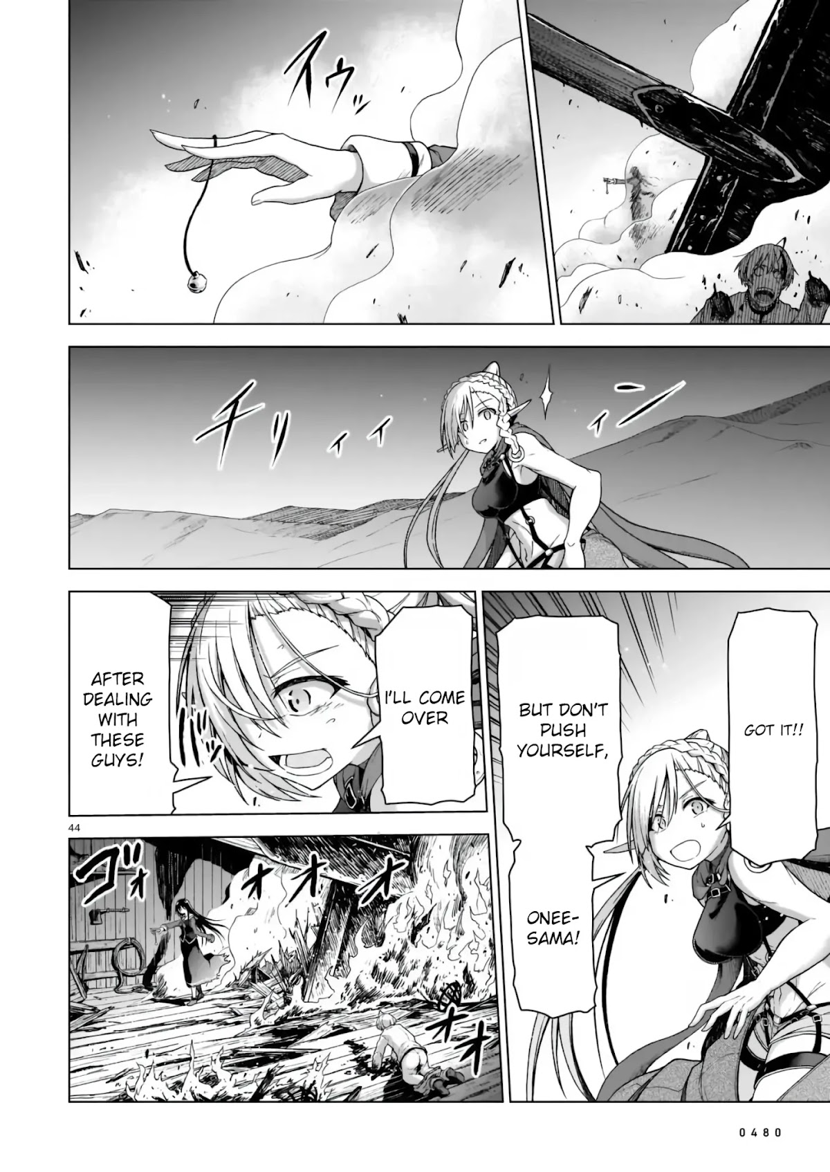 The Onee-sama and the Giant Chapter 1 page 44 - Chapter 1