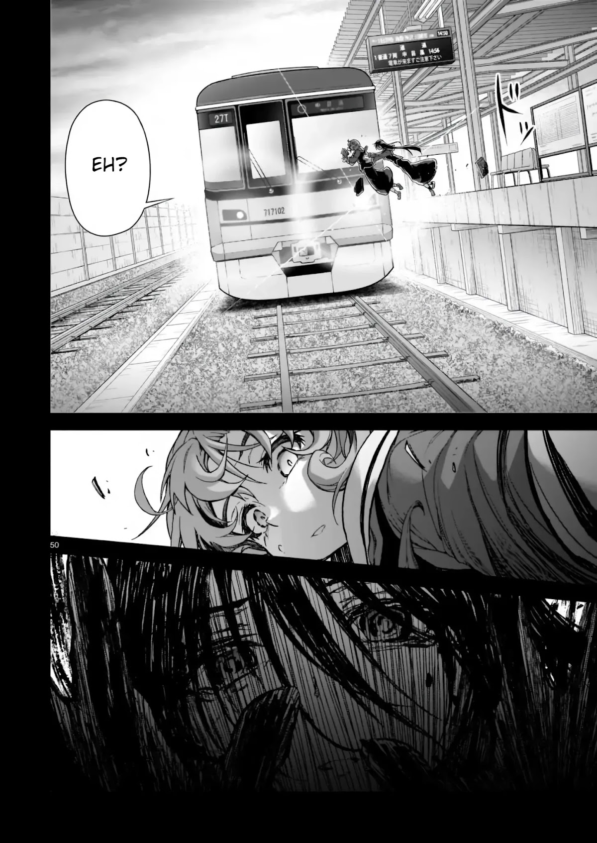 The Onee-sama and the Giant Chapter 1 page 49 - Chapter 1