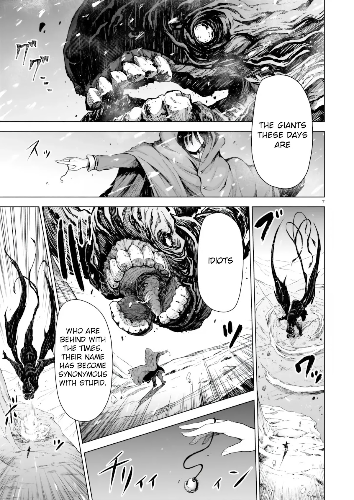 The Onee-sama and the Giant Chapter 1 page 7 - Chapter 1