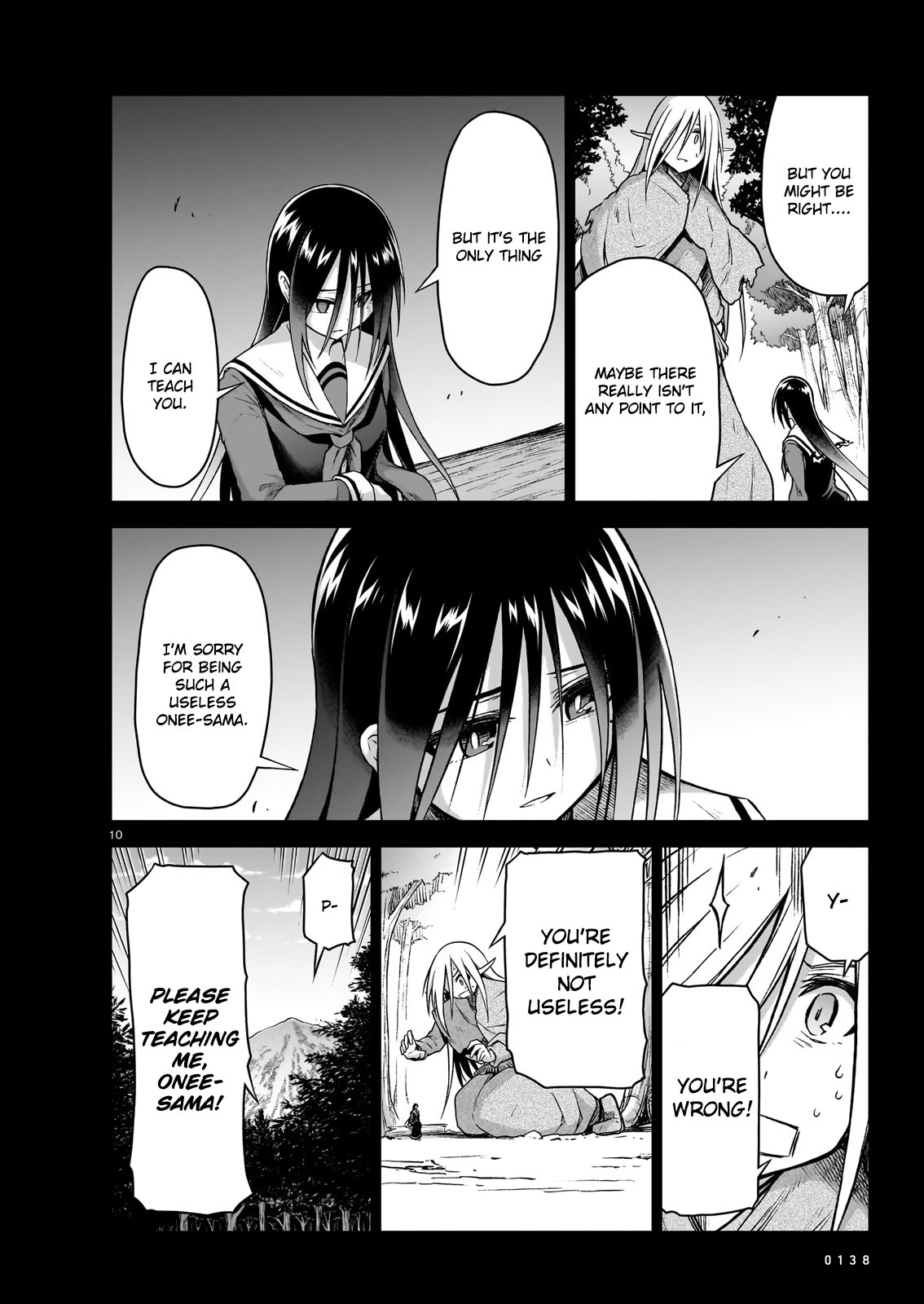 The Onee-sama and the Giant Chapter 10 page 10 - Chapter 10