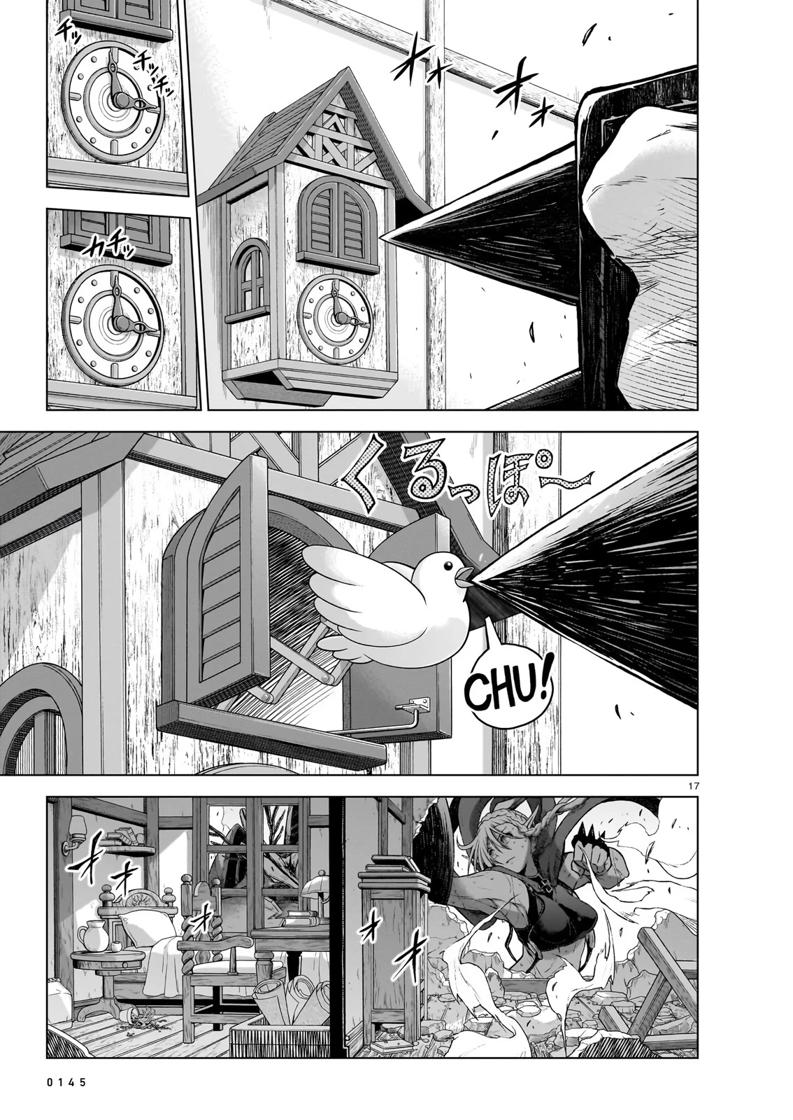 The Onee-sama and the Giant Chapter 10 page 16 - Chapter 10