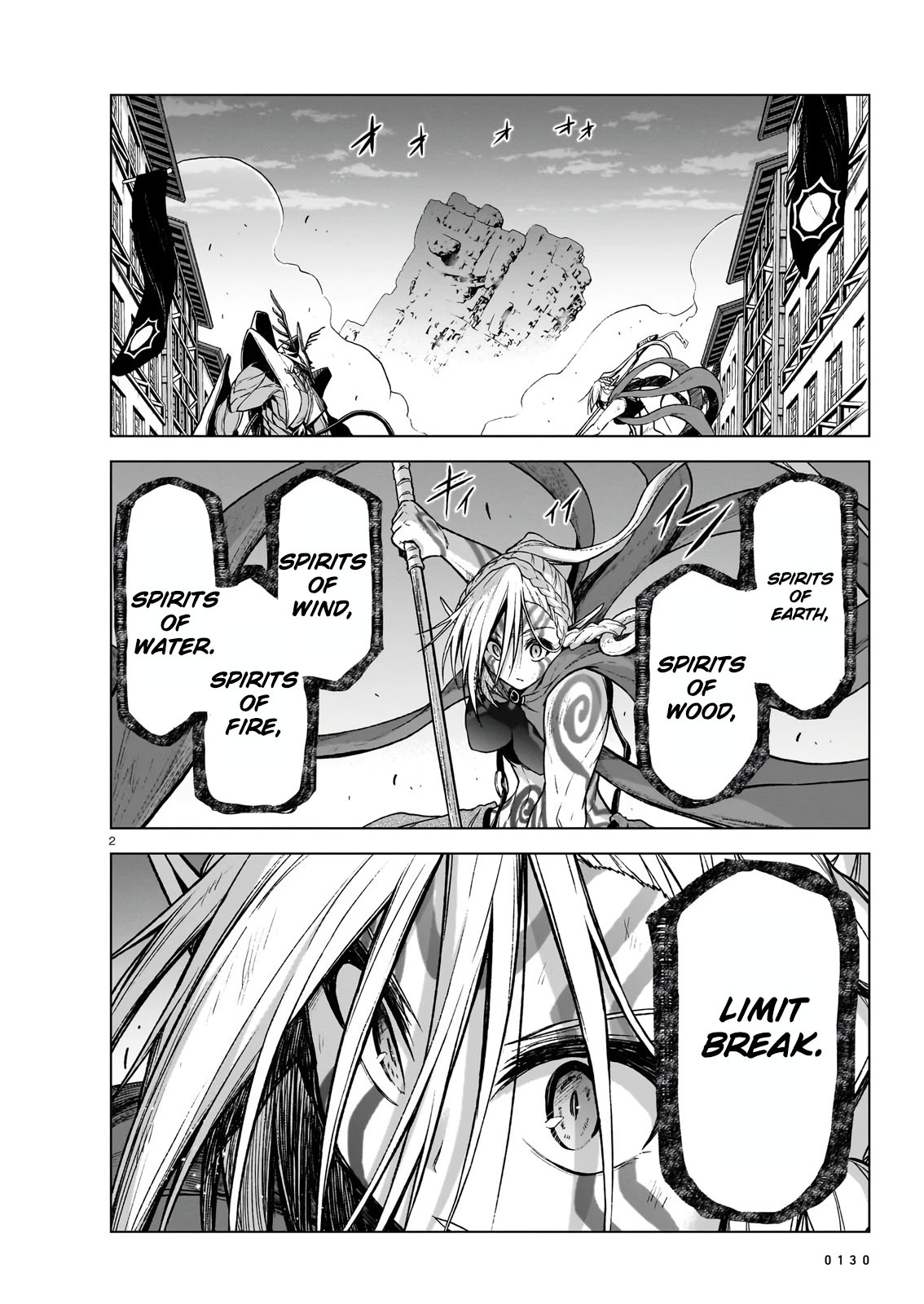 The Onee-sama and the Giant Chapter 10 page 2 - Chapter 10