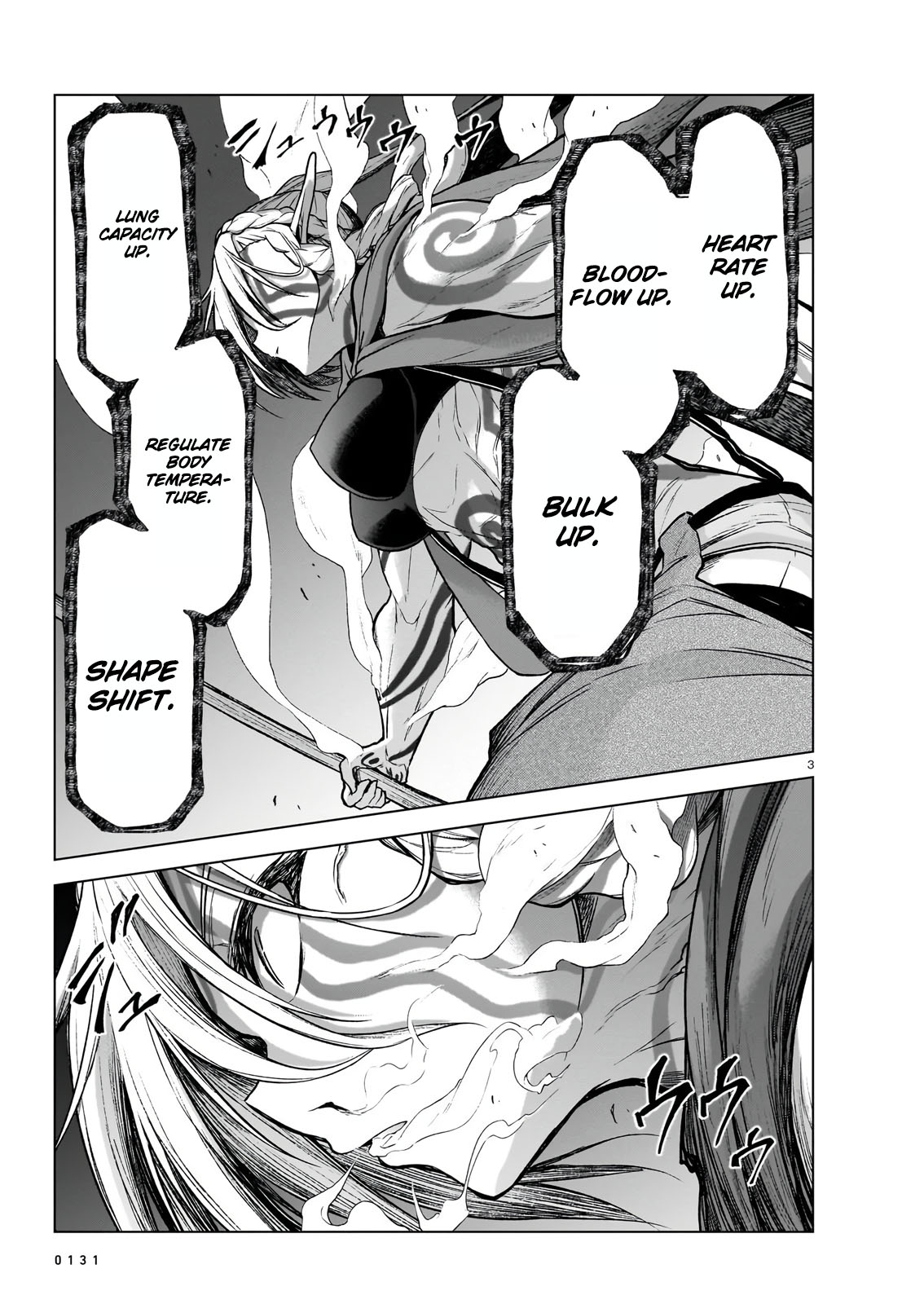 The Onee-sama and the Giant Chapter 10 page 3 - Chapter 10